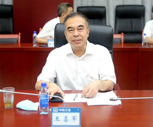 中铁工业党委理论学习中心组召开专题学习会 中铁工业党委理论学习中心组召开专题学习会