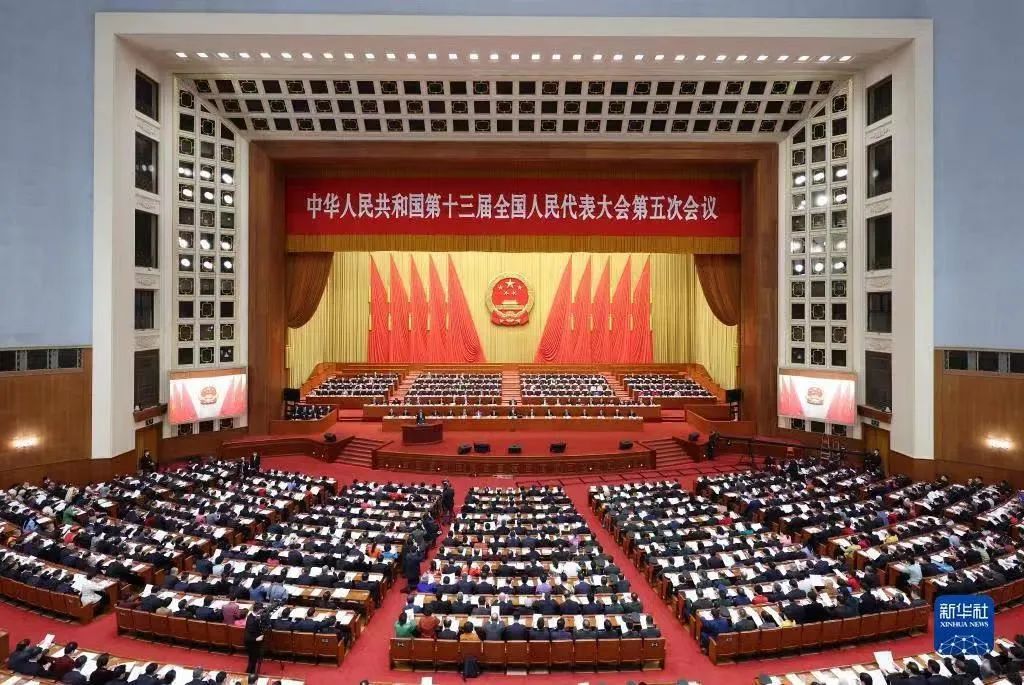 两会声音丨王杜娟积极建言,创新引领制造业高质量发展 两会声音丨王杜娟积极建言,创新引领制造业高质量发展