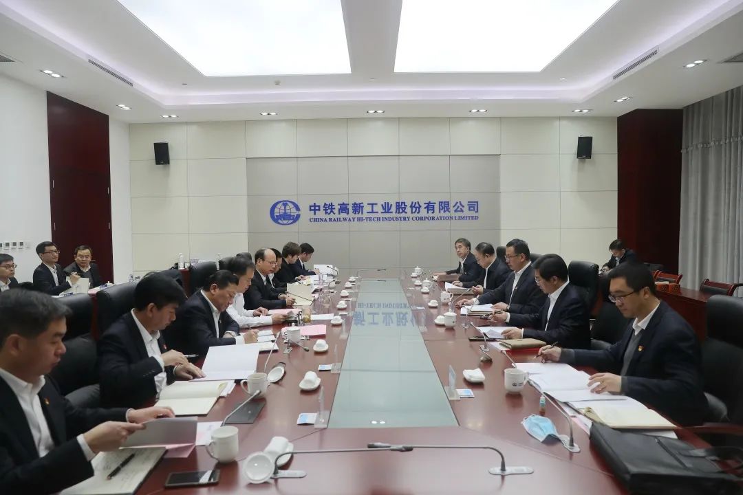 中国中铁总裁、党委副书记陈文健指导中铁工业党委党史学习教育专题民主生活会并开展工作调研 中国中铁总裁、党委副书记陈文健指导中铁工业党委党史学习教育专题民主生活会并开展工作调研