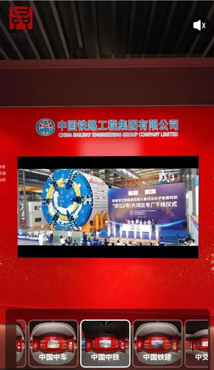 第六个中国品牌日 || 践行“三个转变”奏响工业品牌强音 第六个中国品牌日 || 践行“三个转变”奏响工业品牌强音