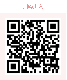 第六个中国品牌日 || 践行“三个转变”奏响工业品牌强音 第六个中国品牌日 || 践行“三个转变”奏响工业品牌强音