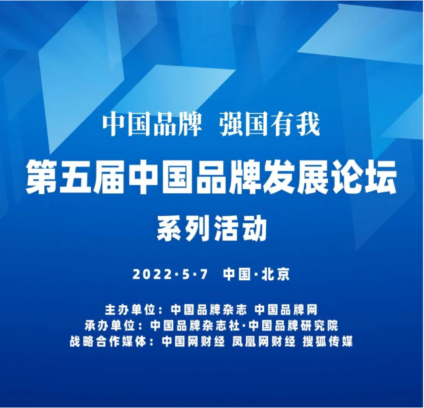 中国品牌日期间中铁工业品牌建设成果受到广泛关注 中国品牌日期间中铁工业品牌建设成果受到广泛关注