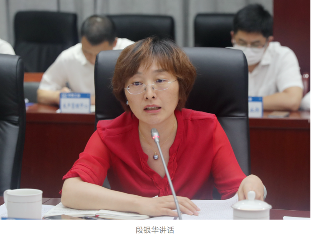 中国中铁党委常委、副总裁、总法律顾问于腾群到中铁工业开展提高上市公司治理水平专题调研 中国中铁党委常委、副总裁、总法律顾问于腾群到中铁工业开展提高上市公司治理水平专题调研