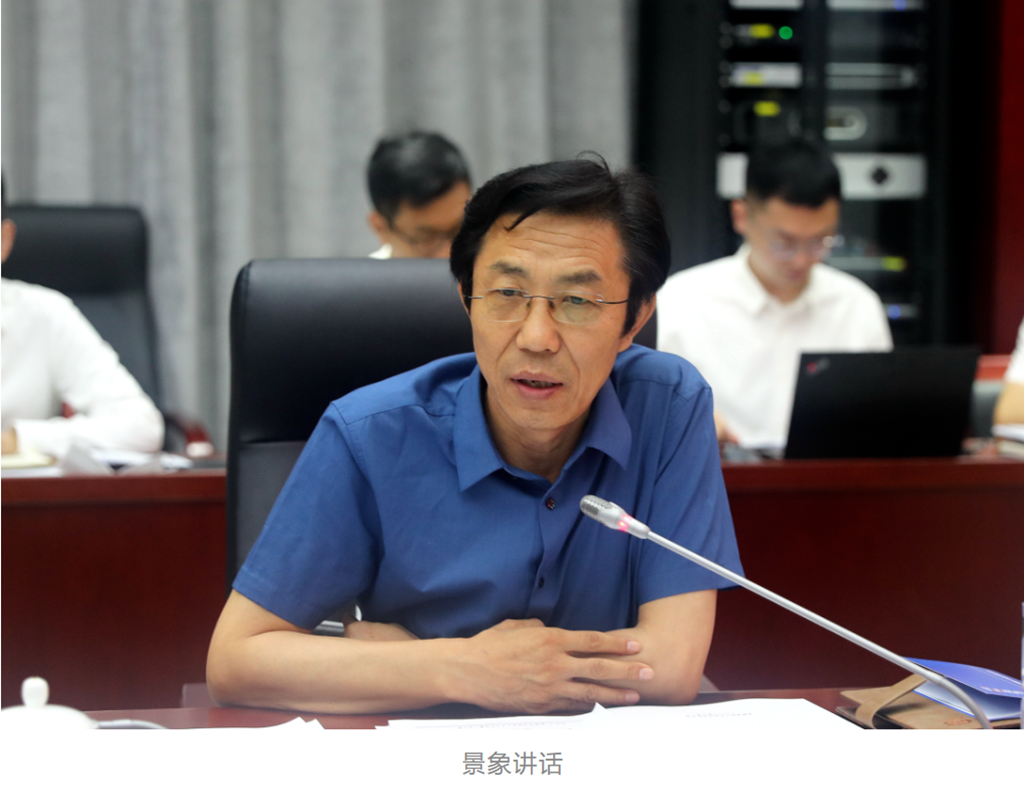 中国中铁党委常委、副总裁、总法律顾问于腾群到中铁工业开展提高上市公司治理水平专题调研 中国中铁党委常委、副总裁、总法律顾问于腾群到中铁工业开展提高上市公司治理水平专题调研