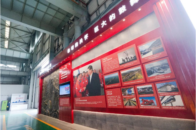 中铁工业两个文化示范基地被命名为中国中铁首批“开路先锋”文化教育基地 中铁工业两个文化示范基地被命名为中国中铁首批“开路先锋”文化教育基地