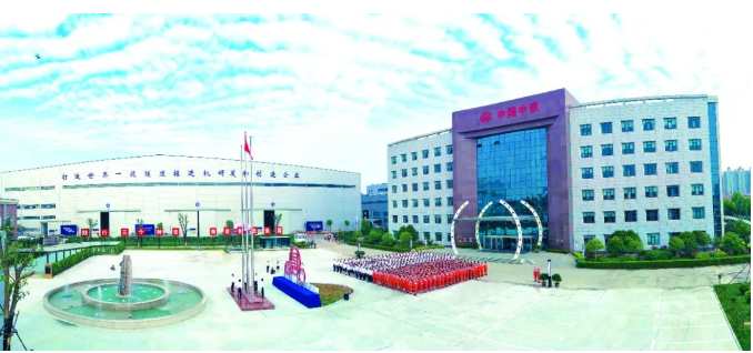 中铁工业两个文化示范基地被命名为中国中铁首批“开路先锋”文化教育基地 中铁工业两个文化示范基地被命名为中国中铁首批“开路先锋”文化教育基地