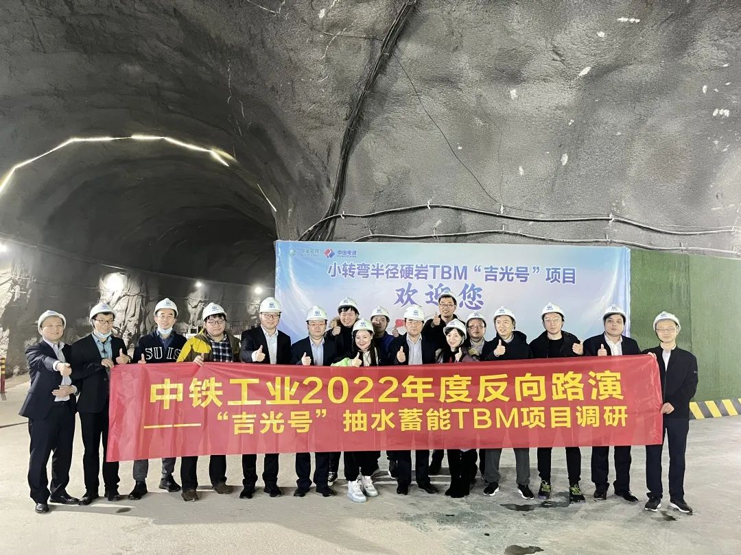 喜报！中铁工业信息披露评价连续五年蝉联A级