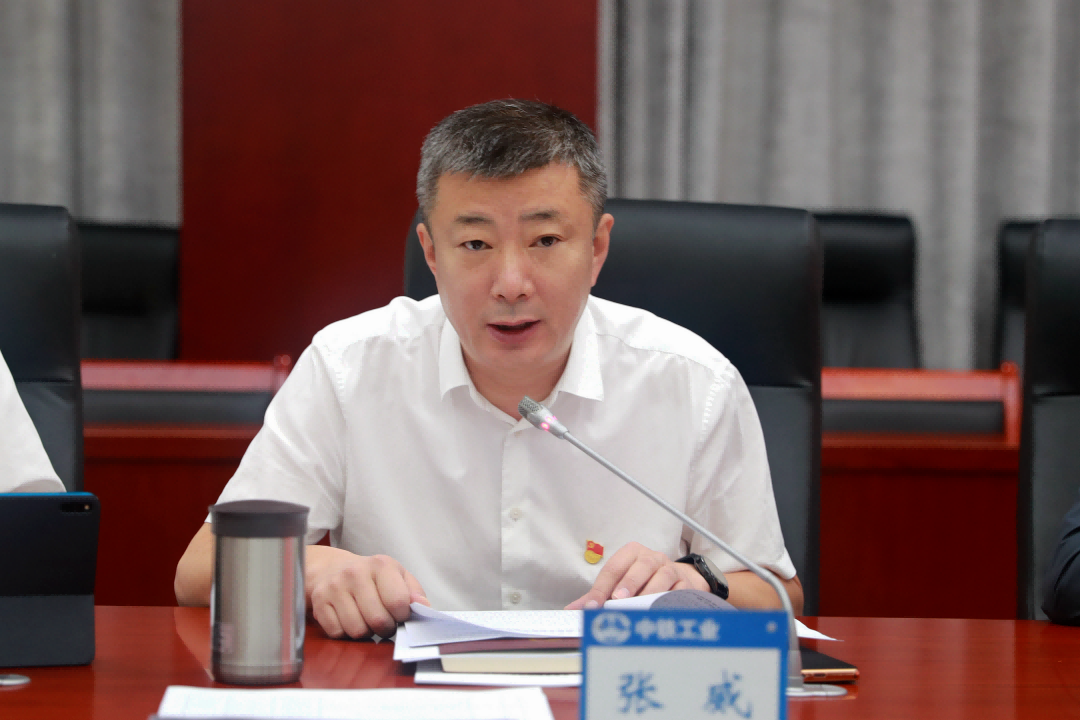 中铁工业党委和所属单位党委开展理论学习中心组联学暨专题读书班 中铁工业党委和所属单位党委开展理论学习中心组联学暨专题读书班