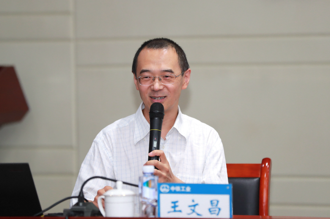 中铁工业党委和所属单位党委开展理论学习中心组联学暨专题读书班 中铁工业党委和所属单位党委开展理论学习中心组联学暨专题读书班