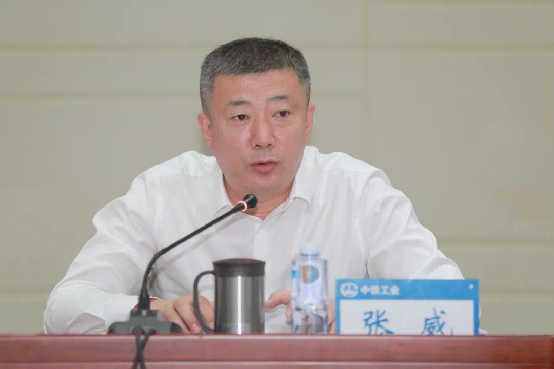 中铁工业召开2022年经济运行分析会暨大商务管理推进会 中铁工业召开2022年经济运行分析会暨大商务管理推进会
