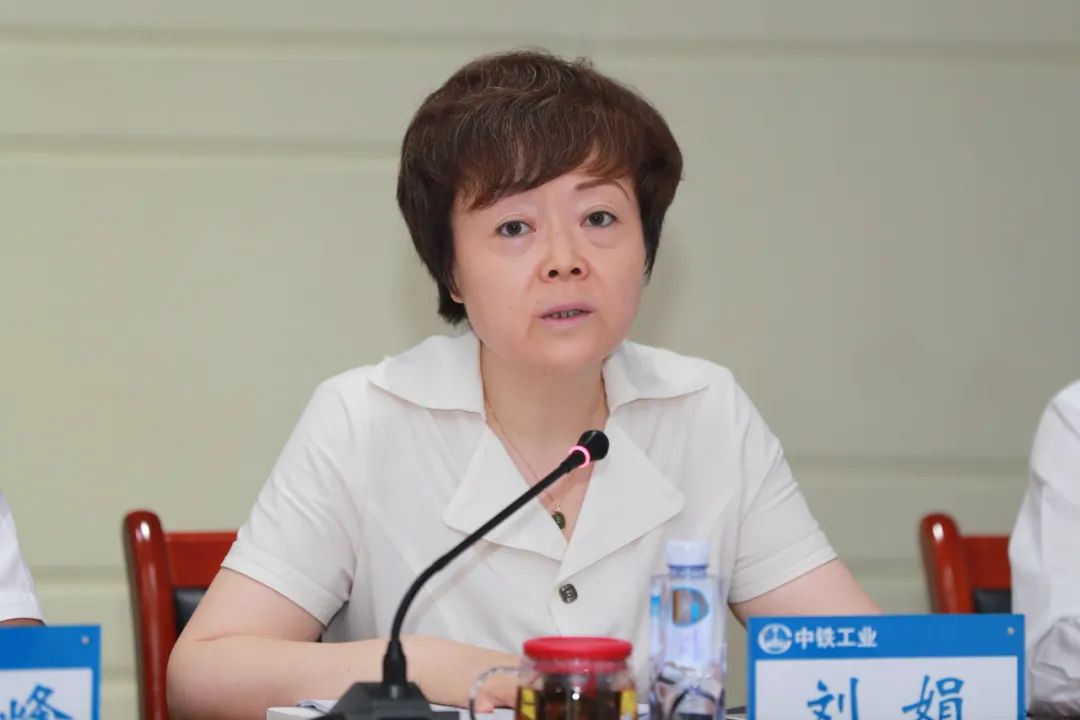 中铁工业召开2022年经济运行分析会暨大商务管理推进会 中铁工业召开2022年经济运行分析会暨大商务管理推进会