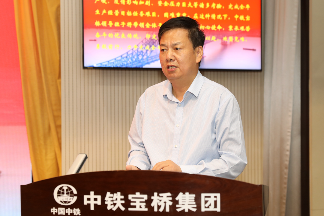 中铁工业召开2022年经济运行分析会暨大商务管理推进会 中铁工业召开2022年经济运行分析会暨大商务管理推进会
