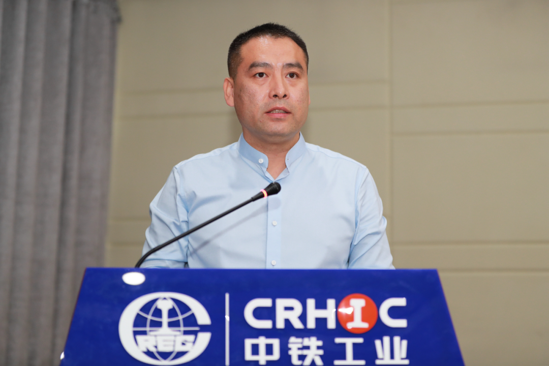 中铁工业召开2022年经济运行分析会暨大商务管理推进会 中铁工业召开2022年经济运行分析会暨大商务管理推进会