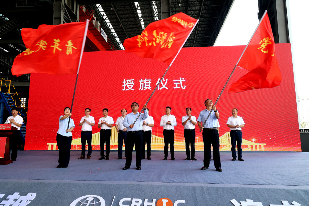 张威出席中铁宝桥舟山公司建成投产仪式并致辞 张威出席中铁宝桥舟山公司建成投产仪式并致辞