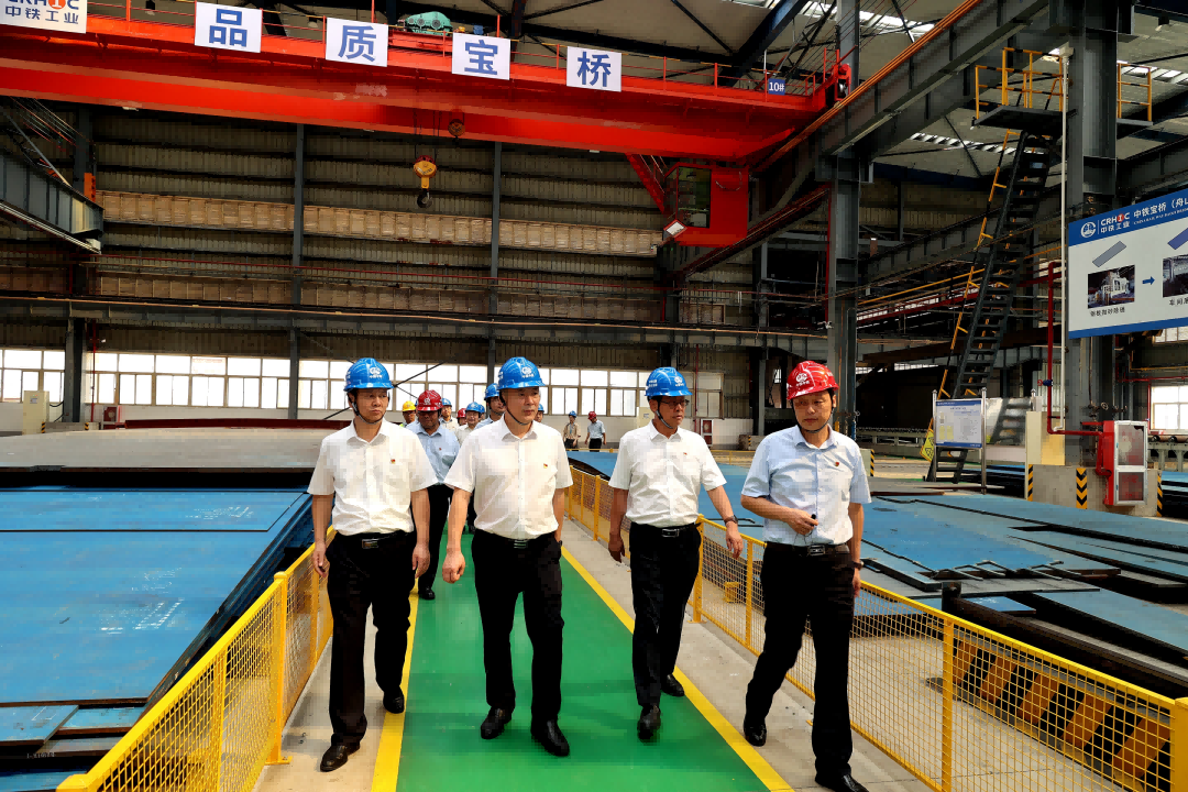 张威出席中铁宝桥舟山公司建成投产仪式并致辞 张威出席中铁宝桥舟山公司建成投产仪式并致辞