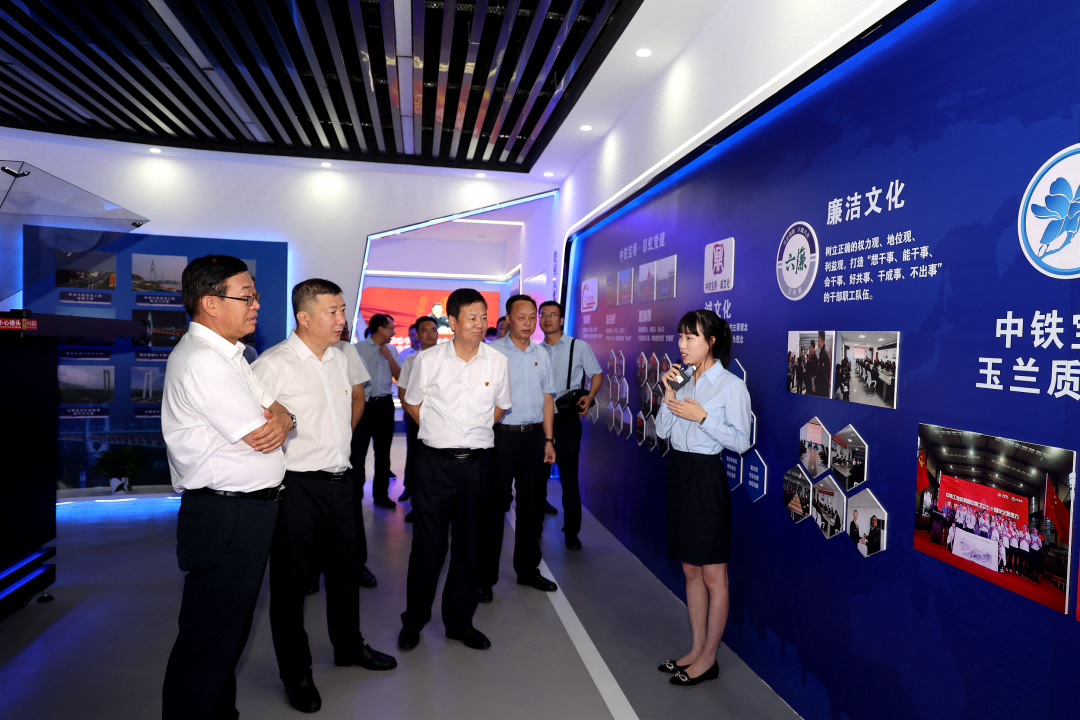 张威出席中铁宝桥舟山公司建成投产仪式并致辞 张威出席中铁宝桥舟山公司建成投产仪式并致辞
