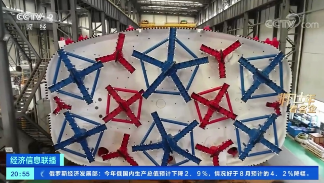 央视“非凡十年看名企” | 中国中铁:穿山越海织路成网 永当开路先锋 央视“非凡十年看名企” | 中国中铁:穿山越海织路成网 永当开路先锋