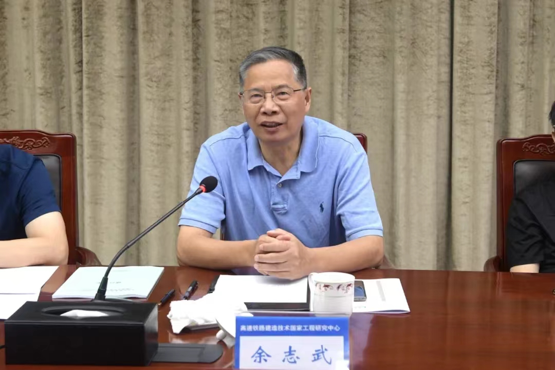 高速铁路建造技术国家工程研究中心——先进建造装备分研究中心在中铁工业揭牌成立 高速铁路建造技术国家工程研究中心——先进建造装备分研究中心在中铁工业揭牌成立