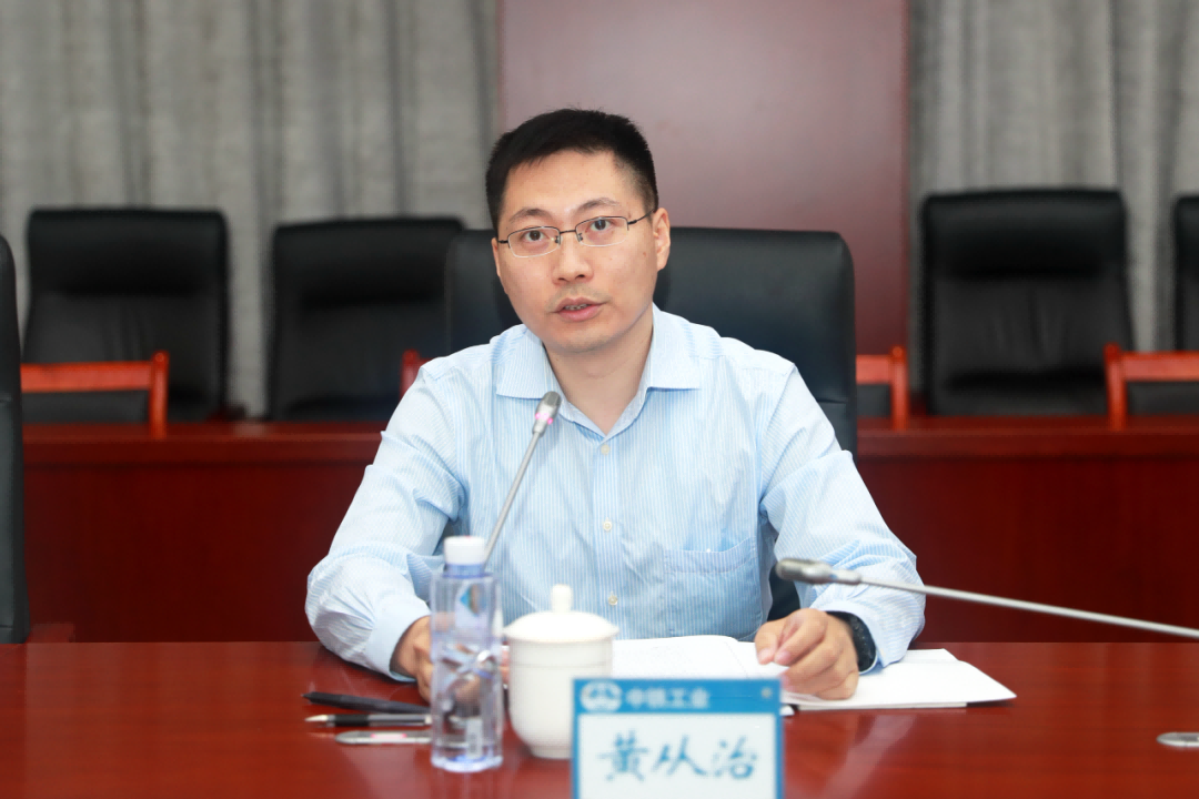 高速铁路建造技术国家工程研究中心——先进建造装备分研究中心在中铁工业揭牌成立 高速铁路建造技术国家工程研究中心——先进建造装备分研究中心在中铁工业揭牌成立