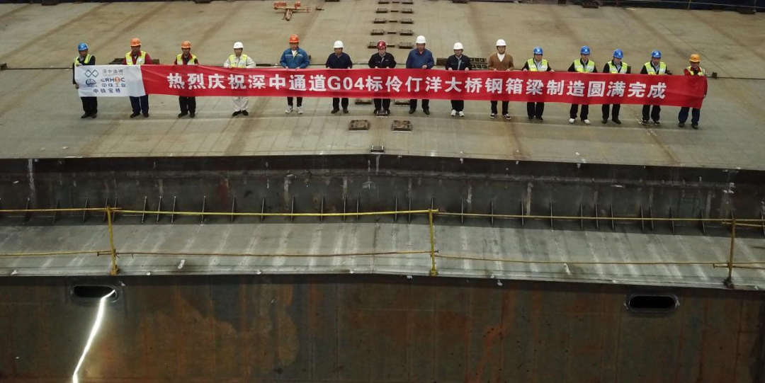 决战决胜四季度 || 深中通道伶仃洋大桥建设取得重大进展 决战决胜四季度 || 深中通道伶仃洋大桥建设取得重大进展