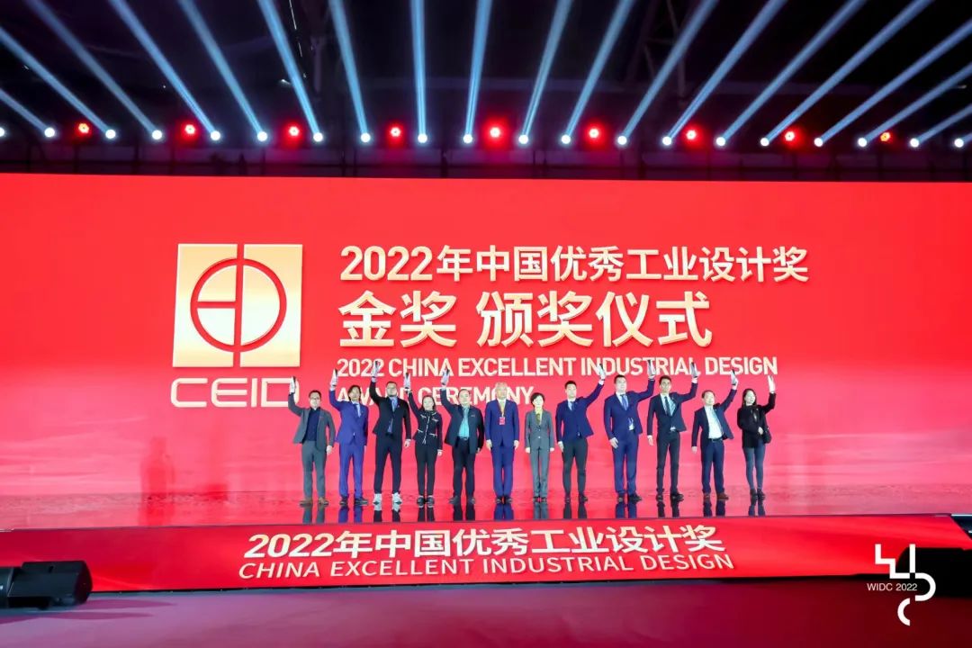重磅!中铁工业同一天获工业设计两项金奖 重磅!中铁工业同一天获工业设计两项金奖