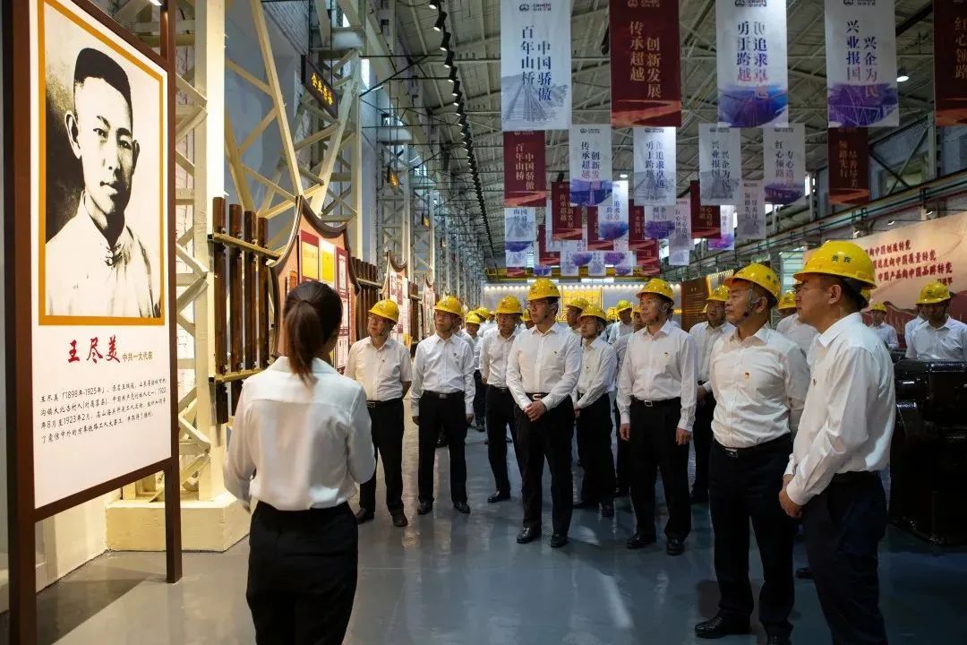 喜讯!中铁工业再获党建优秀和四好班子两项殊荣 喜讯!中铁工业再获党建优秀和四好班子两项殊荣