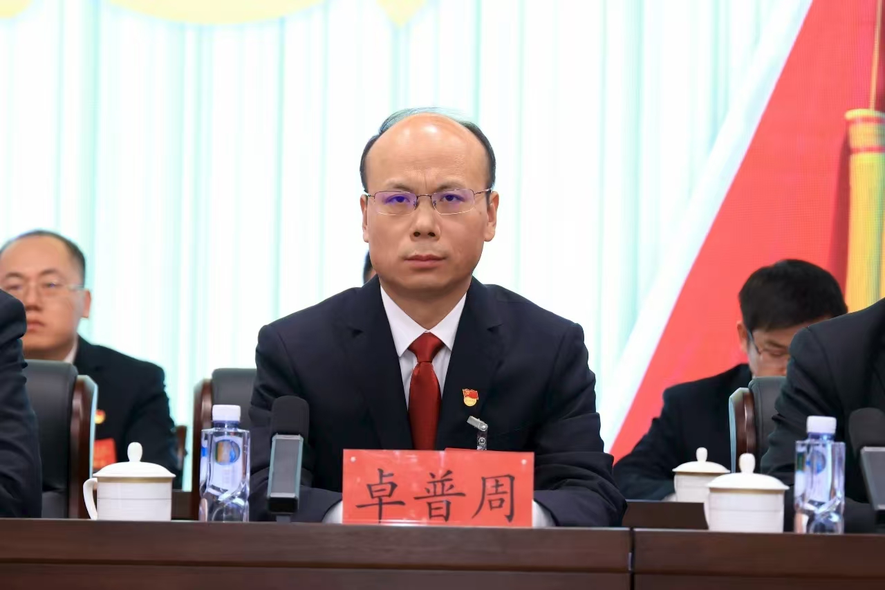 中国共产党中铁高新工业股份有限公司第一次代表大会胜利召开 中国共产党中铁高新工业股份有限公司第一次代表大会胜利召开