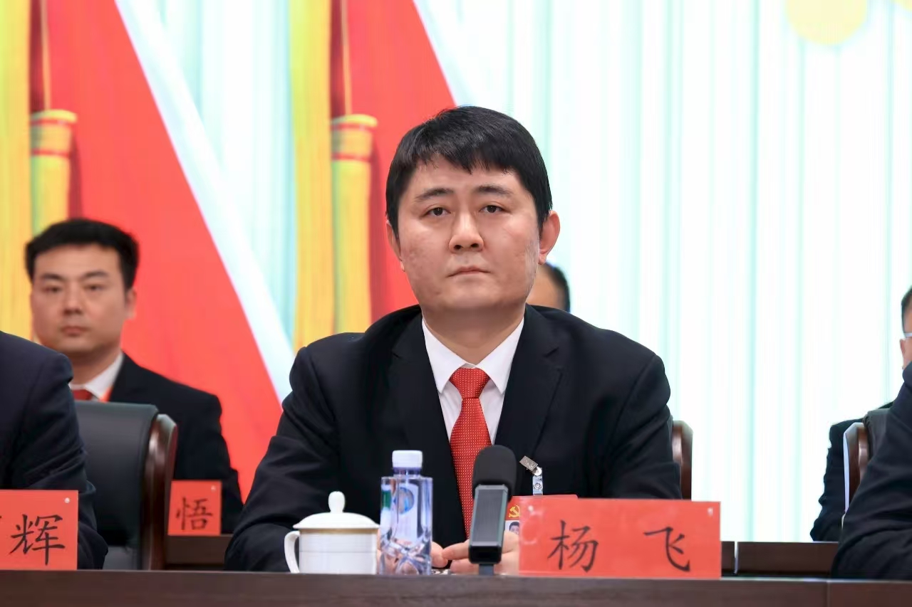中国共产党中铁高新工业股份有限公司第一次代表大会胜利召开 中国共产党中铁高新工业股份有限公司第一次代表大会胜利召开