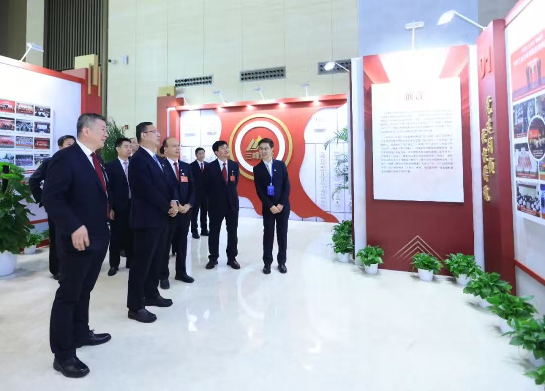 中国共产党中铁高新工业股份有限公司第一次代表大会胜利召开 中国共产党中铁高新工业股份有限公司第一次代表大会胜利召开