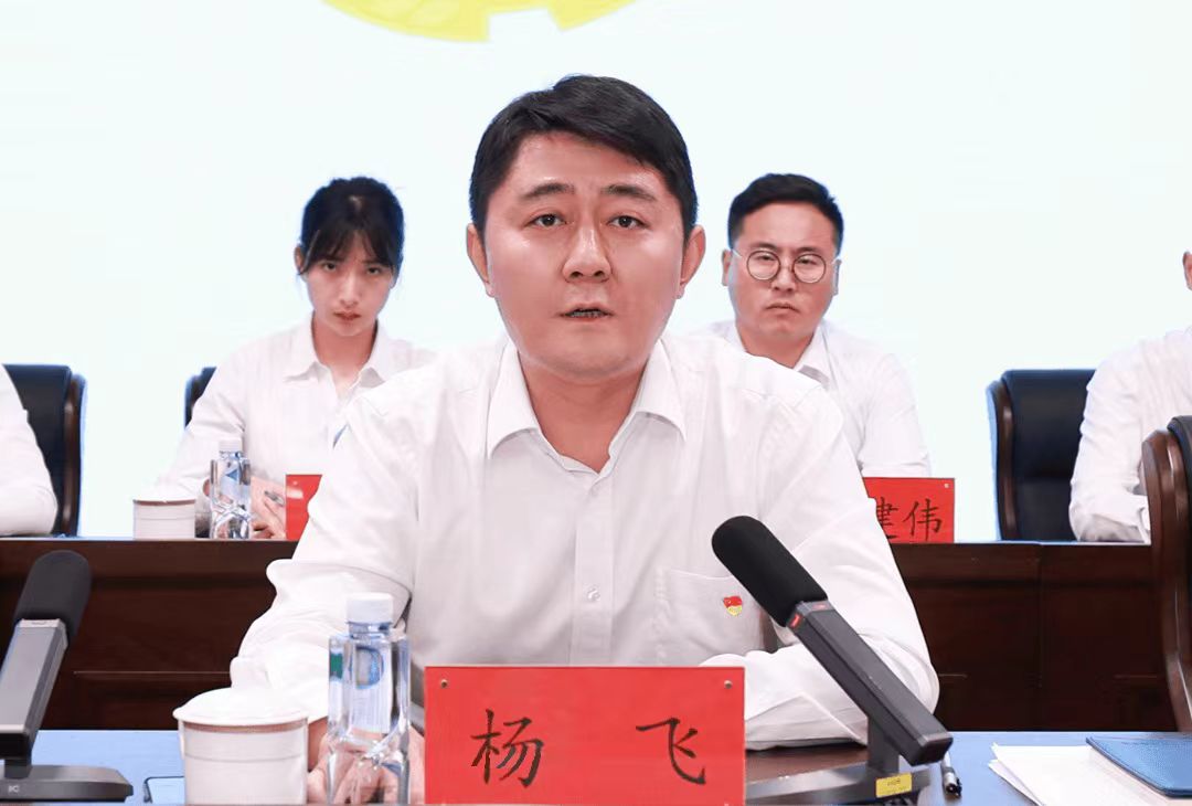 共青团中铁高新工业股份有限公司第一次代表大会胜利召开 共青团中铁高新工业股份有限公司第一次代表大会胜利召开