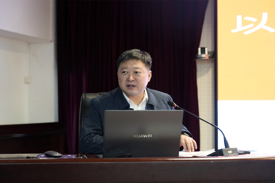 中铁工业举办纪检干部执纪审查暨新入职纪检干部培训班 中铁工业举办纪检干部执纪审查暨新入职纪检干部培训班