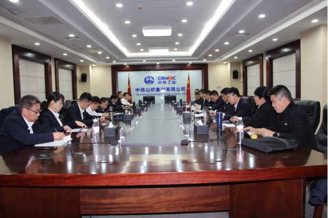 中铁工业举办纪检干部执纪审查暨新入职纪检干部培训班 中铁工业举办纪检干部执纪审查暨新入职纪检干部培训班