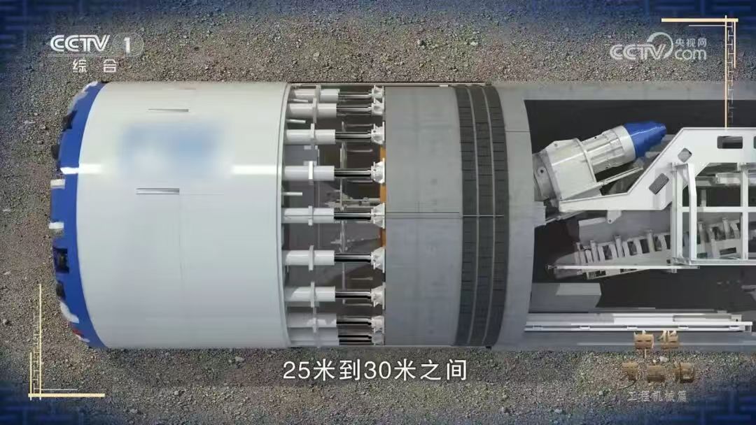 能穿江跨海的“钢铁穿山甲”!央视一套《中华考工记》聚焦中铁盾构 能穿江跨海的“钢铁穿山甲”!央视一套《中华考工记》聚焦中铁盾构