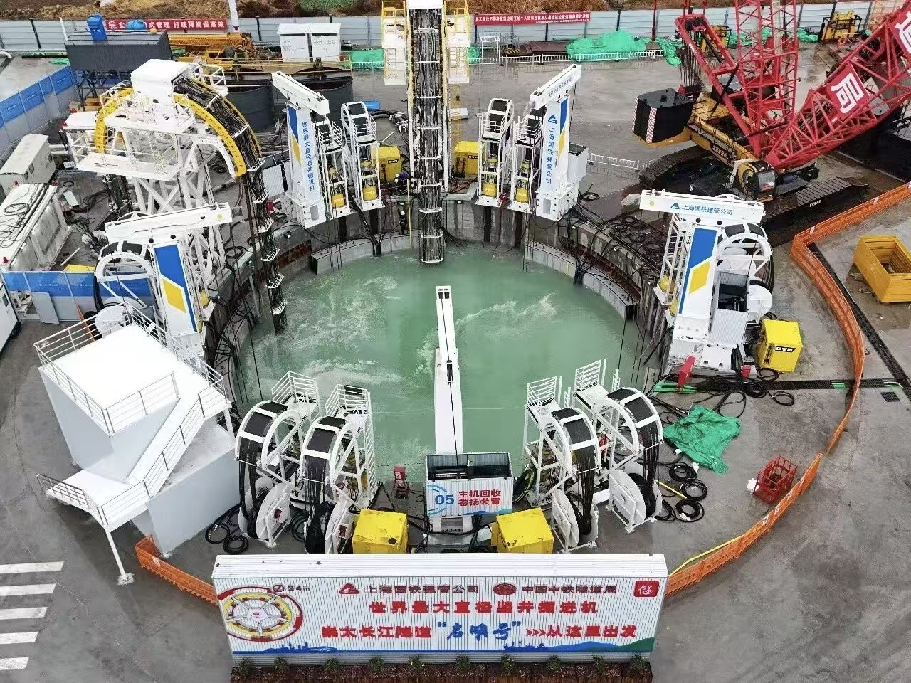 极速掘进创佳绩！世界最大直径竖井掘进机“启明号”顺利贯通