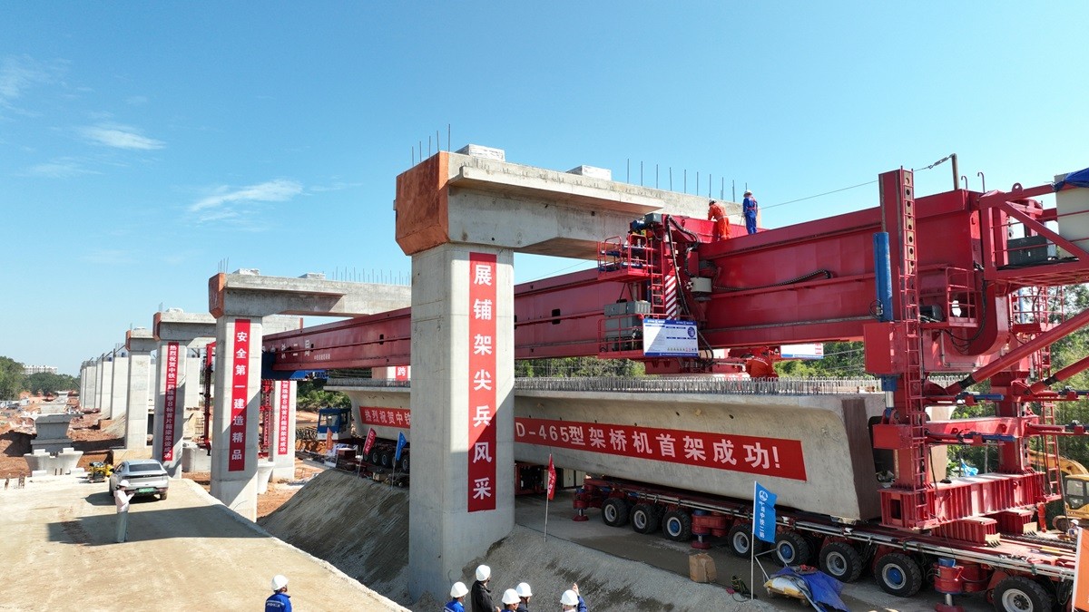 央企“十大”系列榜单震撼揭晓