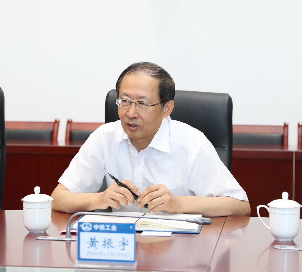 波士顿咨询集团全球董事长汉斯-保罗·博克纳一行到中铁工业交流座谈 波士顿咨询集团全球董事长汉斯-保罗·博克纳一行到中铁工业交流座谈