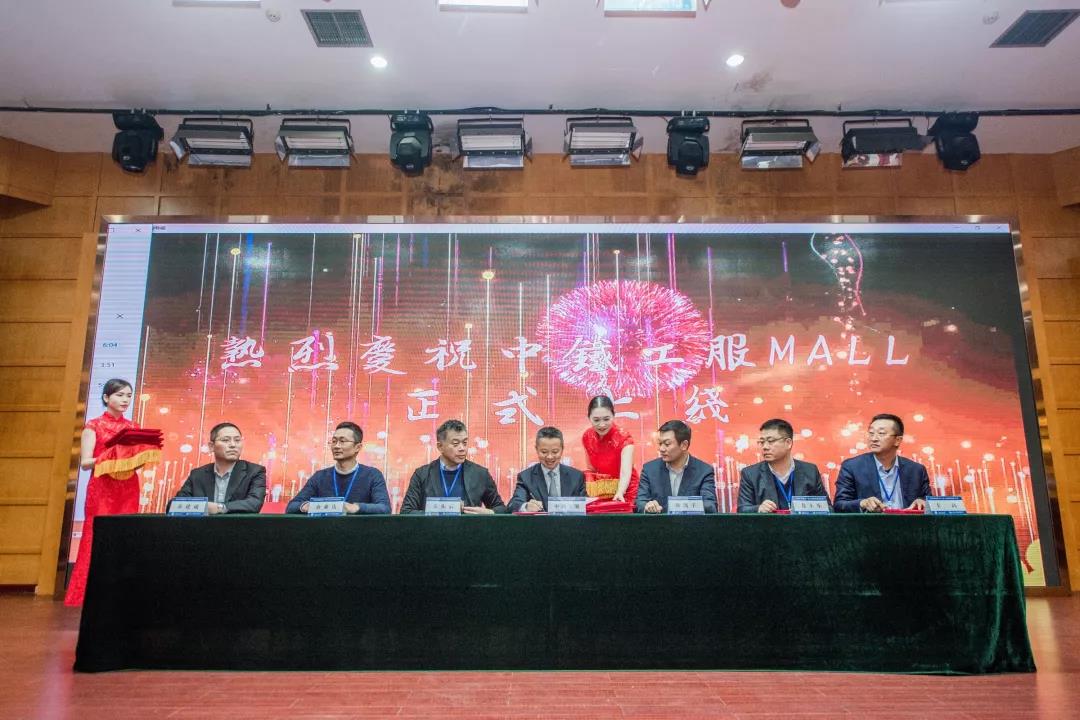 开足马力 冲刺年度总目标 开足马力 冲刺年度总目标