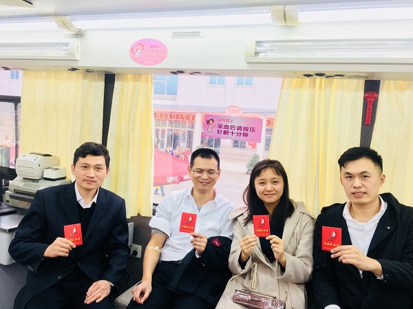中国中铁工业磁浮团委开展青年志愿无偿献血活动 中国中铁工业磁浮团委开展青年志愿无偿献血活动