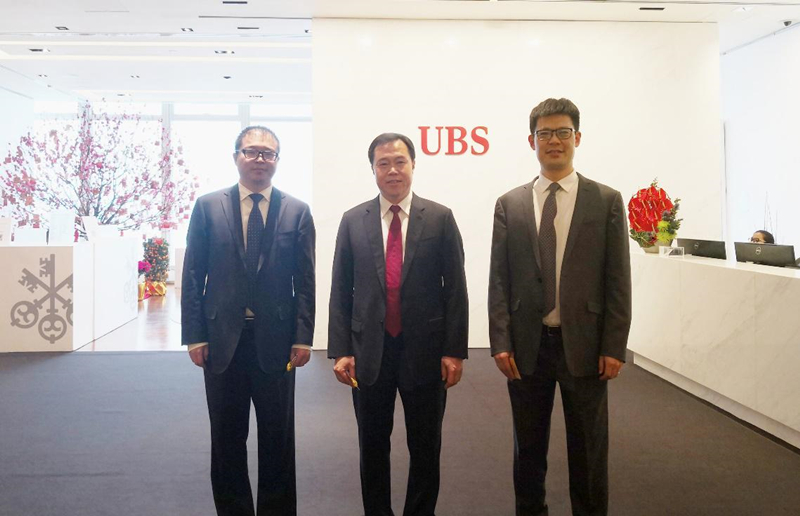 公司党委书记、董事长易铁军应邀参加瑞银证券2019年工业和基建日活动 公司党委书记、董事长易铁军应邀参加瑞银证券2019年工业和基建日活动