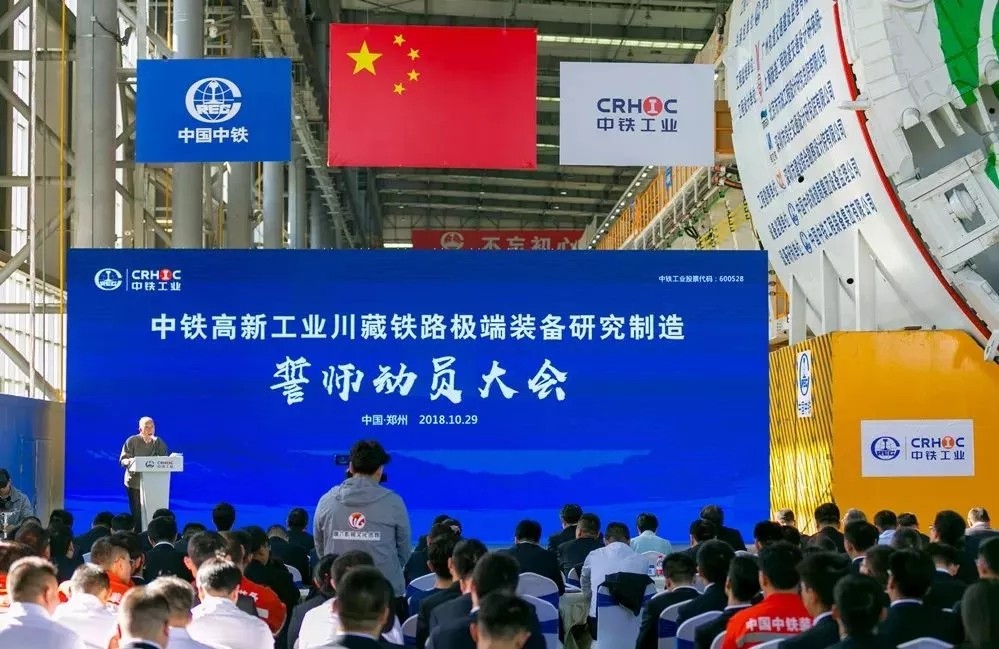 突破极端装备技术 带动产业能级提升 突破极端装备技术 带动产业能级提升