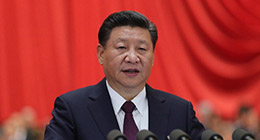 面向新时代的政治宣言和行动纲领——党的十九大报告诞生记