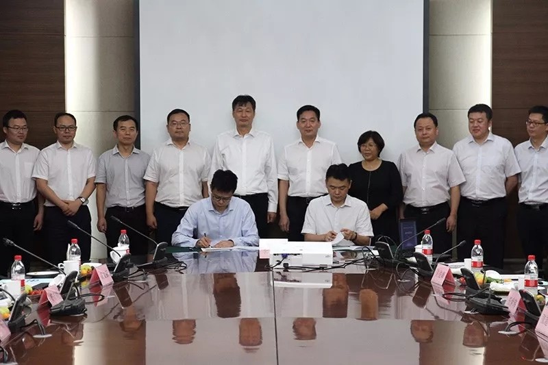 中铁工业与中铁北京工程局签署战略合作协议