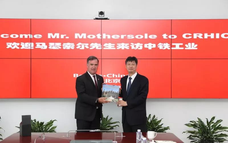 中铁工业总经理李建斌会见英国谢菲尔德市政厅行政长官一行 中铁工业总经理李建斌会见英国谢菲尔德市政厅行政长官一行