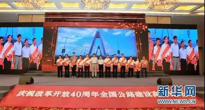 中铁工业5项目捧回李春奖