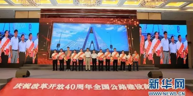 厉害!中铁工业5项目捧回李春奖 厉害!中铁工业5项目捧回李春奖