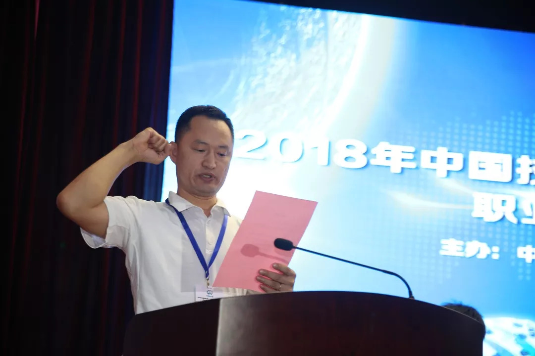 我国首个国家级盾构技能大赛，在中铁装备开赛