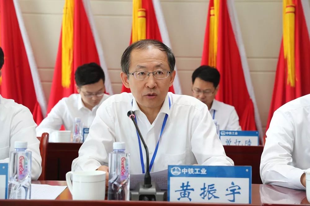 中铁高新工业股份有限公司工会第一次代表大会胜利召开