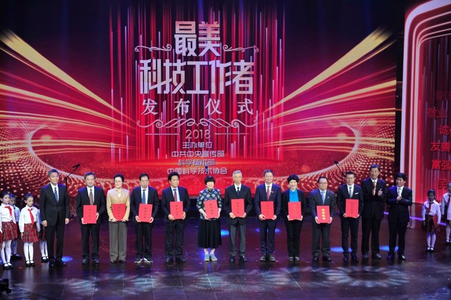 CCTV10《讲述》︱最美科技工作者-王杜娟 CCTV10《讲述》︱最美科技工作者-王杜娟
