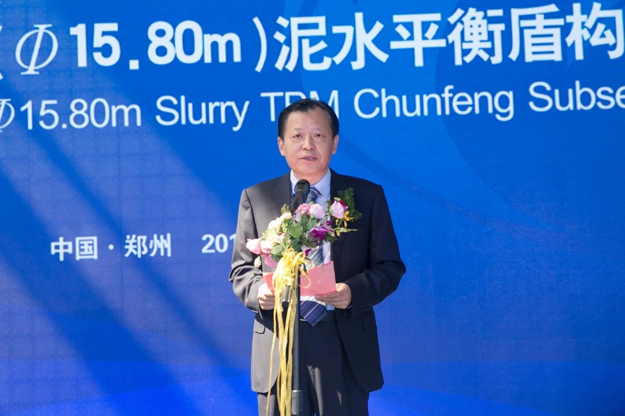 没有最大,只有更大!中铁装备持续刷新我国大直径盾构研制纪录! 没有最大,只有更大!中铁装备持续刷新我国大直径盾构研制纪录!