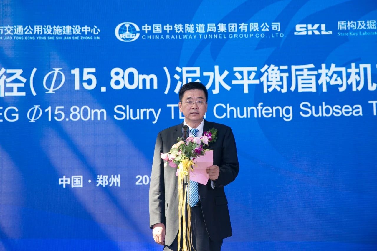 没有最大,只有更大!中铁装备持续刷新我国大直径盾构研制纪录! 没有最大,只有更大!中铁装备持续刷新我国大直径盾构研制纪录!
